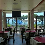 Hotel Petrov Family 3*